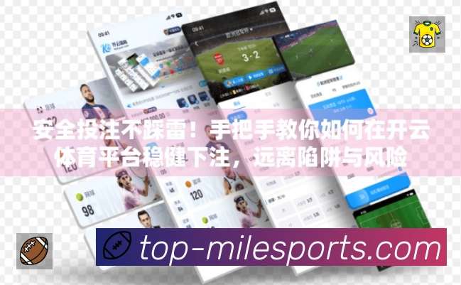 奖项5